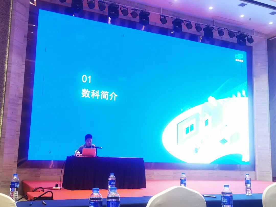 微信图片_20220721160357.jpg