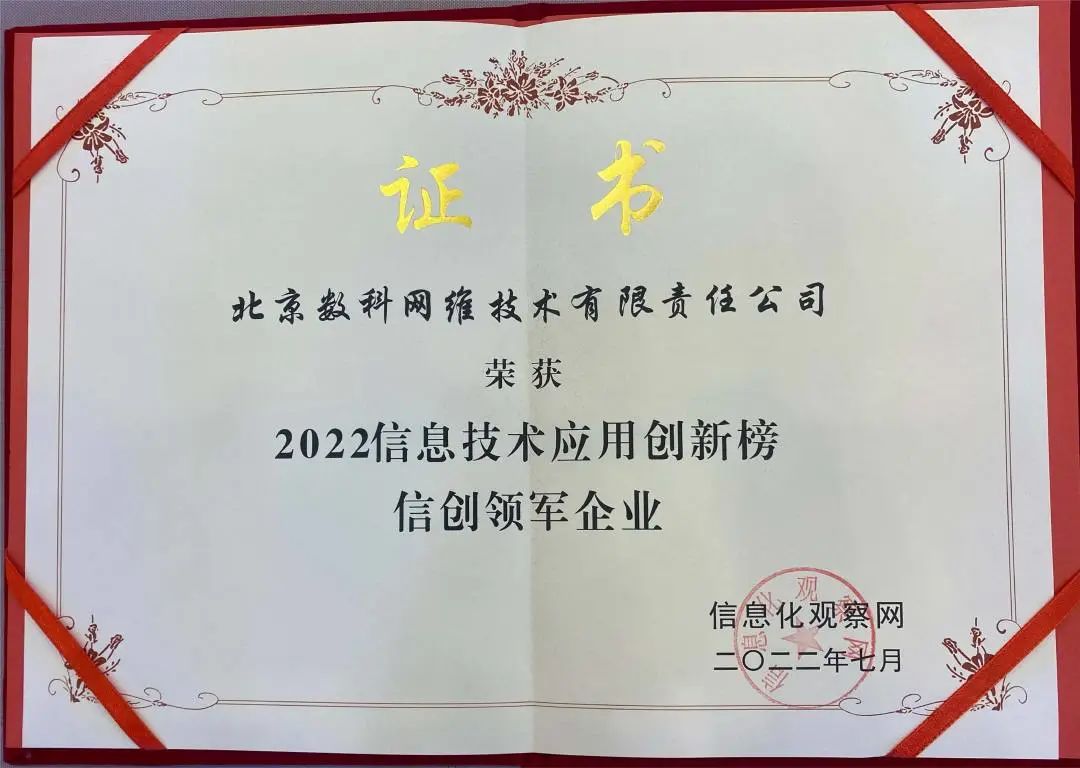 证书1.jpg